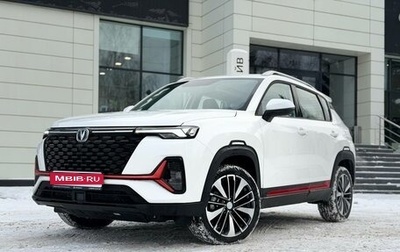 Changan CS35 Plus, 2024 год, 2 709 900 рублей, 1 фотография