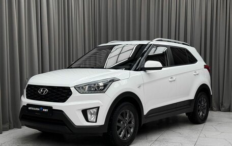 Hyundai Creta I рестайлинг, 2021 год, 2 250 000 рублей, 1 фотография