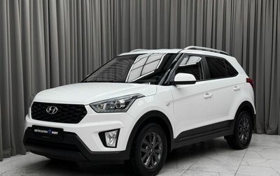 Hyundai Creta I рестайлинг, 2021 год, 2 250 000 рублей, 1 фотография