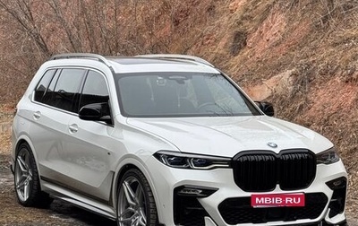 BMW X7, 2021 год, 9 900 000 рублей, 1 фотография