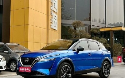 Nissan Qashqai, 2023 год, 2 160 000 рублей, 1 фотография