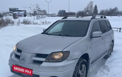Mitsubishi Outlander III рестайлинг 3, 2003 год, 390 000 рублей, 1 фотография