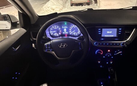 Hyundai Solaris II рестайлинг, 2017 год, 783 000 рублей, 12 фотография