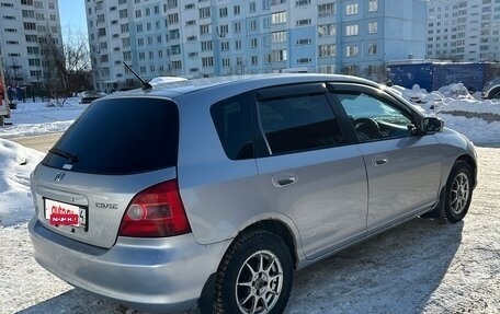 Honda Civic VII, 2001 год, 400 000 рублей, 2 фотография