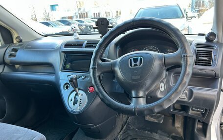 Honda Civic VII, 2001 год, 400 000 рублей, 9 фотография