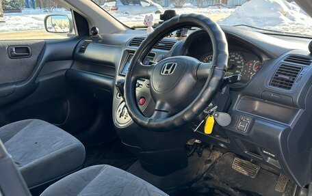 Honda Civic VII, 2001 год, 400 000 рублей, 13 фотография