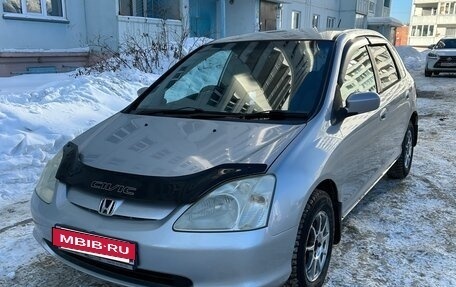 Honda Civic VII, 2001 год, 400 000 рублей, 8 фотография