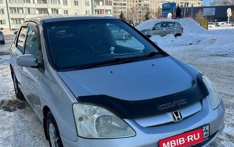 Honda Civic VII, 2001 год, 400 000 рублей, 7 фотография