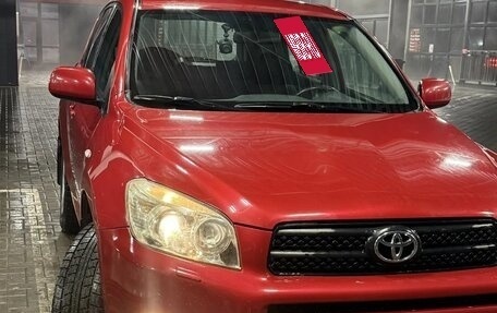 Toyota RAV4, 2006 год, 1 160 000 рублей, 2 фотография