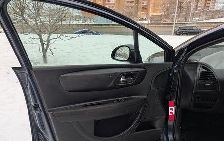 Citroen C4 II рестайлинг, 2009 год, 300 000 рублей, 7 фотография