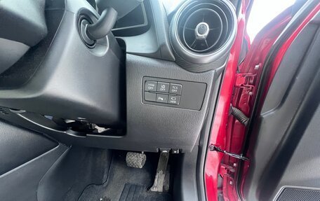 Mazda CX-3 I, 2020 год, 1 900 000 рублей, 6 фотография