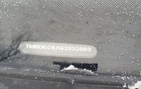 Skoda Octavia IV, 2004 год, 454 000 рублей, 12 фотография