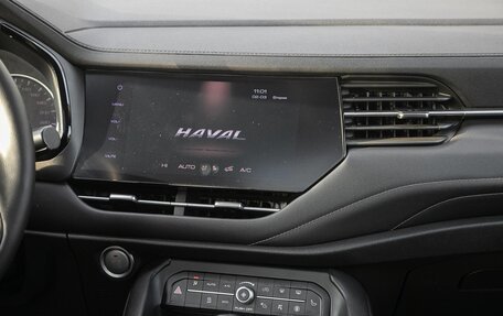 Haval F7 I, 2020 год, 1 778 000 рублей, 19 фотография