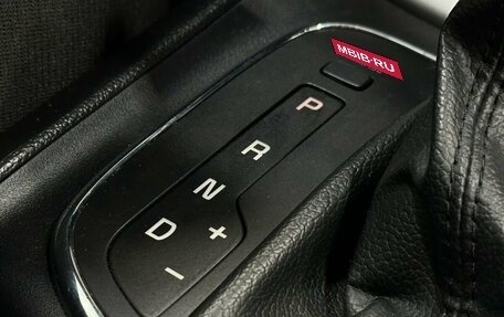 KIA cee'd III, 2013 год, 1 399 900 рублей, 13 фотография