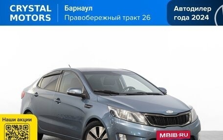 KIA Rio III рестайлинг, 2012 год, 799 000 рублей, 2 фотография