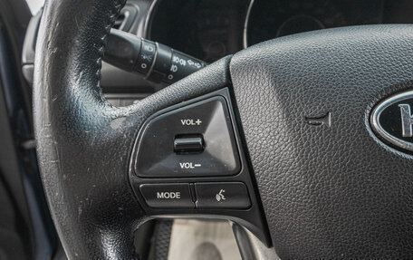 KIA Rio III рестайлинг, 2012 год, 799 000 рублей, 16 фотография