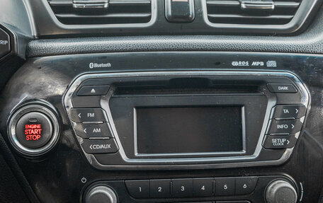 KIA Rio III рестайлинг, 2012 год, 799 000 рублей, 20 фотография