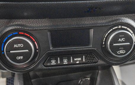 KIA Rio III рестайлинг, 2012 год, 799 000 рублей, 21 фотография