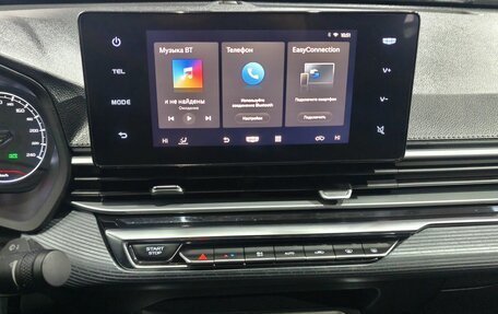 Geely Emgrand, 2023 год, 1 427 000 рублей, 14 фотография