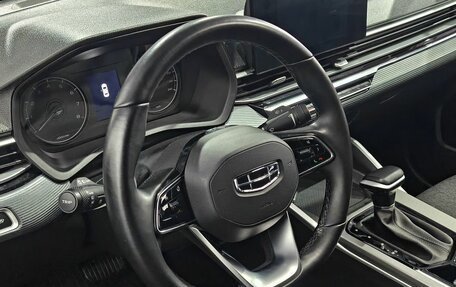 Geely Emgrand, 2023 год, 1 427 000 рублей, 12 фотография