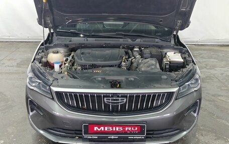 Geely Emgrand, 2023 год, 1 427 000 рублей, 17 фотография