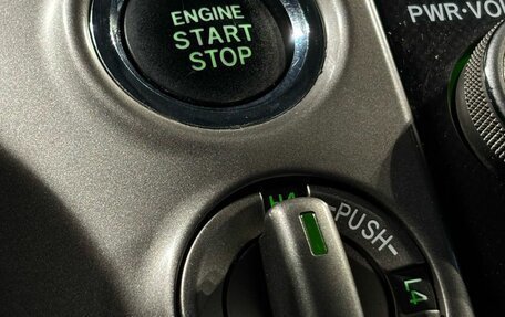 Toyota Land Cruiser 200, 2011 год, 3 700 000 рублей, 32 фотография