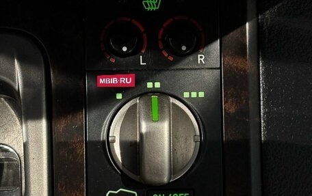 Toyota Land Cruiser 200, 2011 год, 3 700 000 рублей, 34 фотография
