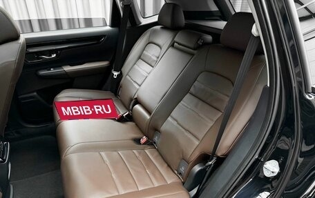 Honda CR-V, 2025 год, 4 790 000 рублей, 10 фотография