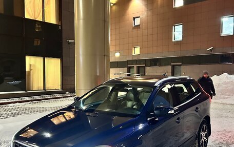 Volvo XC60 II, 2012 год, 1 535 000 рублей, 2 фотография