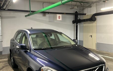 Volvo XC60 II, 2012 год, 1 535 000 рублей, 15 фотография