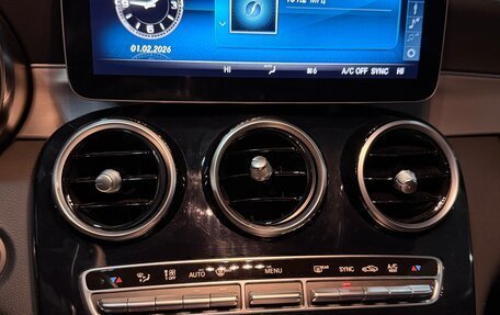 Mercedes-Benz C-Класс, 2018 год, 3 400 000 рублей, 7 фотография