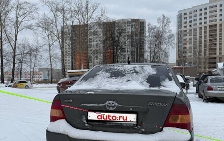 Toyota Corolla, 2004 год, 420 000 рублей, 6 фотография