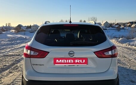 Nissan Qashqai, 2014 год, 1 550 000 рублей, 4 фотография