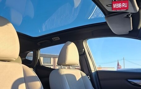 Nissan Qashqai, 2014 год, 1 550 000 рублей, 16 фотография