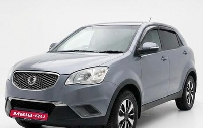 SsangYong Actyon II рестайлинг, 2013 год, 755 000 рублей, 1 фотография