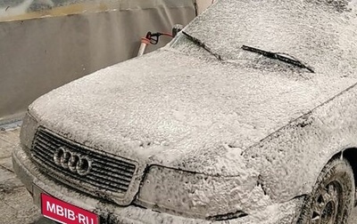 Audi 100, 1992 год, 170 000 рублей, 1 фотография