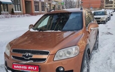 Chevrolet Captiva I, 2007 год, 600 000 рублей, 1 фотография