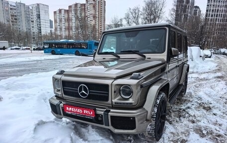 Mercedes-Benz G-Класс W463 рестайлинг _ii, 2013 год, 6 000 000 рублей, 1 фотография