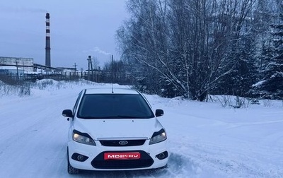 Ford Focus II рестайлинг, 2008 год, 440 000 рублей, 1 фотография