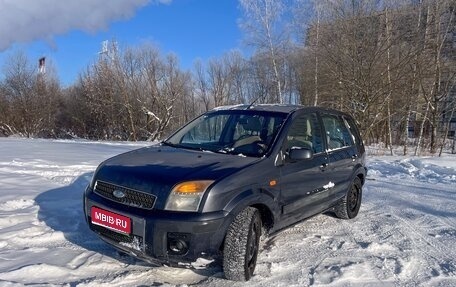 Ford Fusion I, 2007 год, 450 000 рублей, 1 фотография