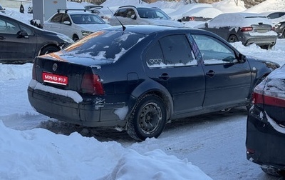 Volkswagen Jetta IV, 2002 год, 350 000 рублей, 1 фотография