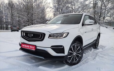 Geely Atlas, 2023 год, 1 690 000 рублей, 1 фотография