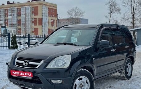 Honda CR-V II рестайлинг, 2003 год, 435 000 рублей, 1 фотография
