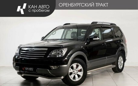 KIA Mohave I, 2012 год, 1 666 000 рублей, 1 фотография
