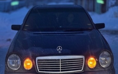 Mercedes-Benz E-Класс, 1995 год, 340 000 рублей, 1 фотография