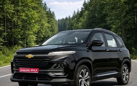 Chevrolet Captiva, 2024 год, 2 393 133 рублей, 1 фотография