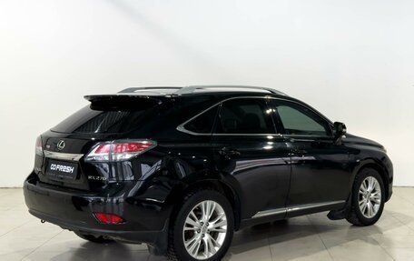 Lexus RX III, 2013 год, 1 925 000 рублей, 7 фотография