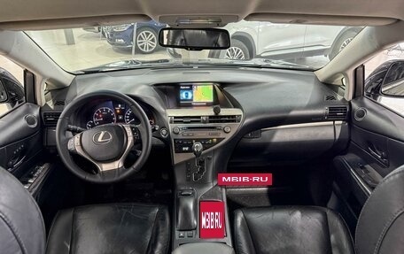 Lexus RX III, 2013 год, 1 925 000 рублей, 9 фотография