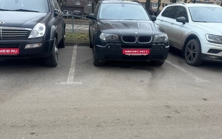 BMW X3, 2005 год, 890 000 рублей, 2 фотография