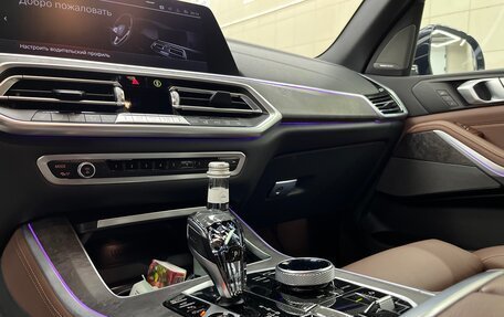 BMW X5, 2020 год, 7 950 000 рублей, 12 фотография